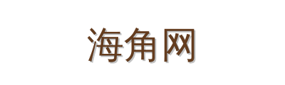 海角网植物视频社区